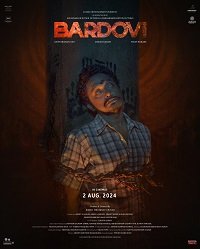 Фильм Бардо (2024)