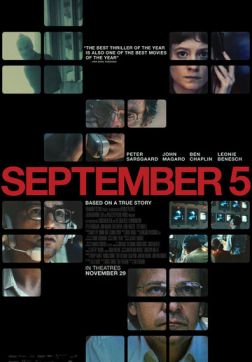 Фильм 5 сентября (2024)