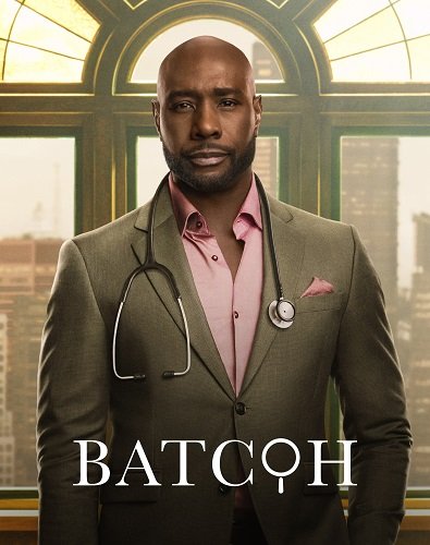 Фильм Ватсон (1 сезон)