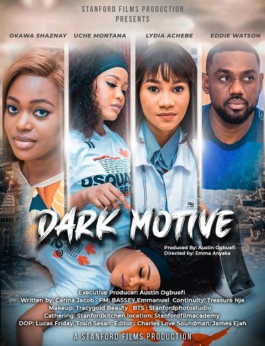 Фильм Злой умысел (2023)