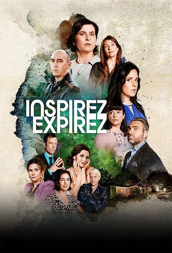 Фильм Вдох и выдох (1 сезон)