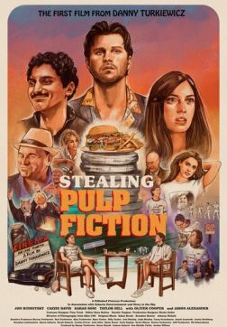 Фильм Похищая «Криминальное чтиво» (2024)