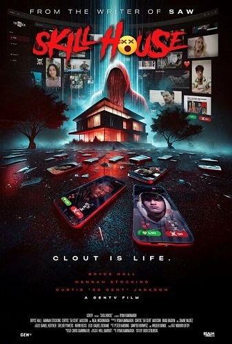 Фильм Скиллхаус (2025)