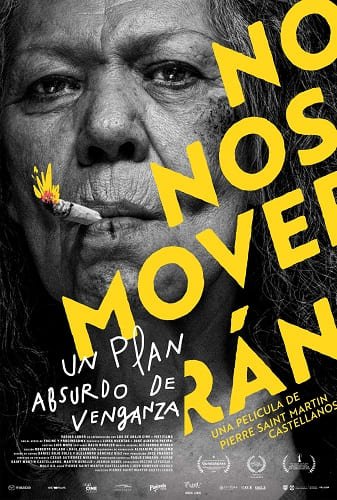 Фильм Нас не сдвинут с места (2024)