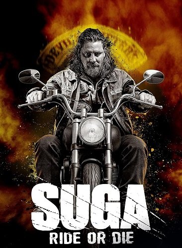 Шуга (1 сезон)