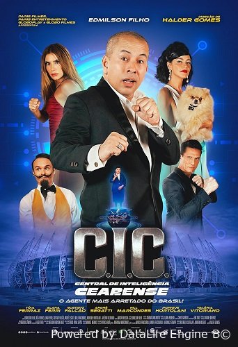 Фильм Миссия выполнима (2025)