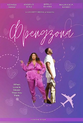 Френдзона (2025)